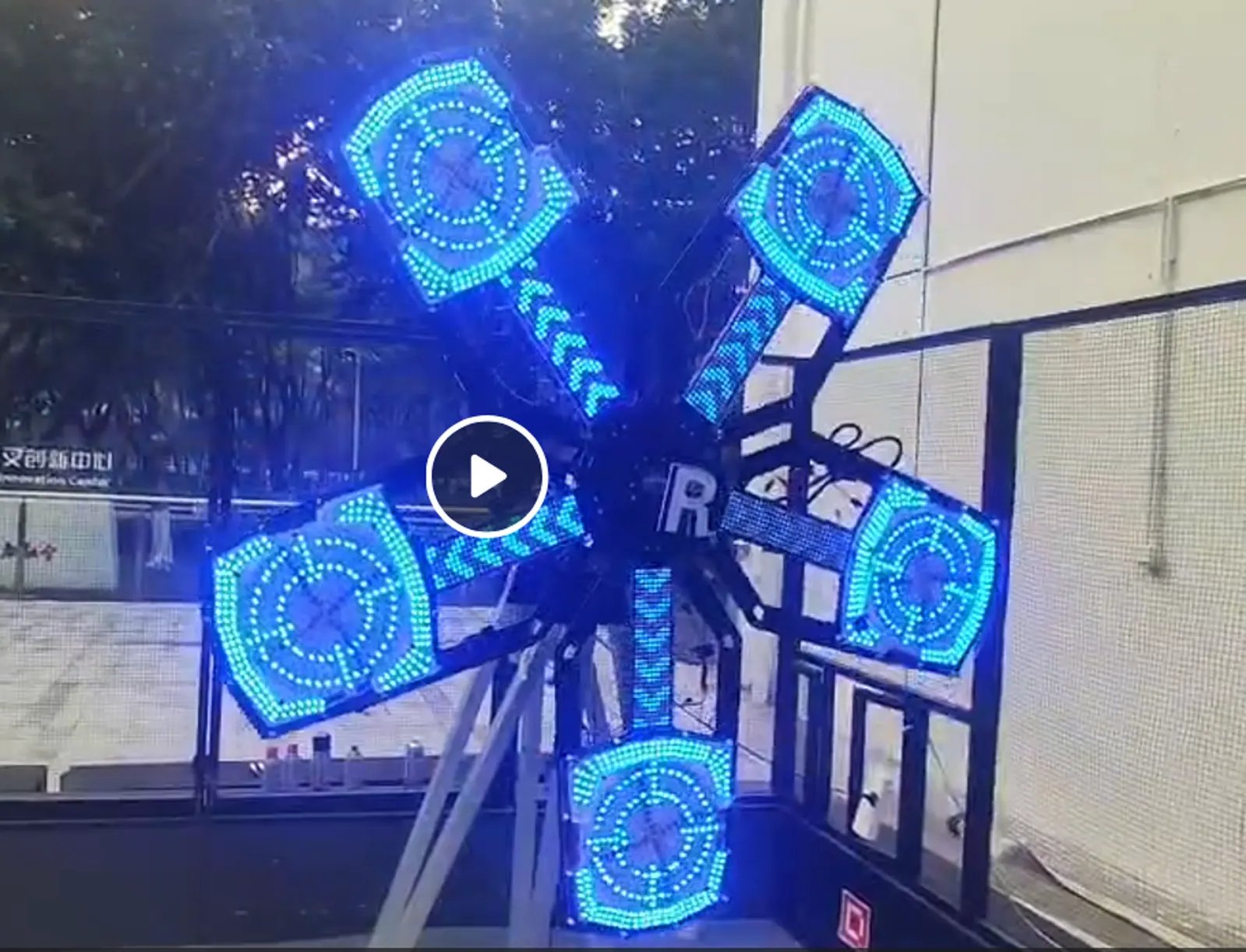 千里战队自制能量机关测试装置